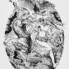 Ovalo - Image 2